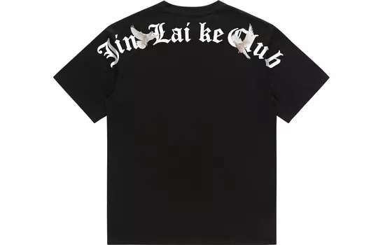 Футболка унисекс Kinglake, Apricot