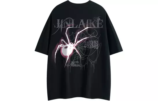 Футболка унисекс Kinglake, Белый