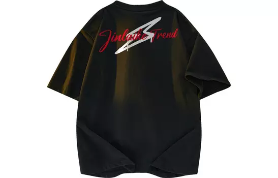 Футболка унисекс Kinglake, белый