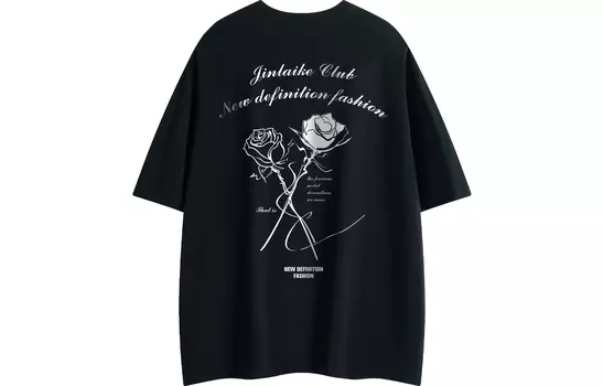 Футболка унисекс Kinglake, Зеленый/Розовый