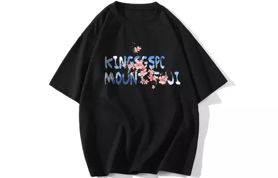 Футболка унисекс Kingsgspc, Серый