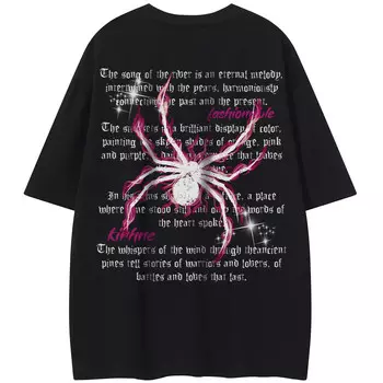 Футболка унисекс Kirhne, светло-голубой