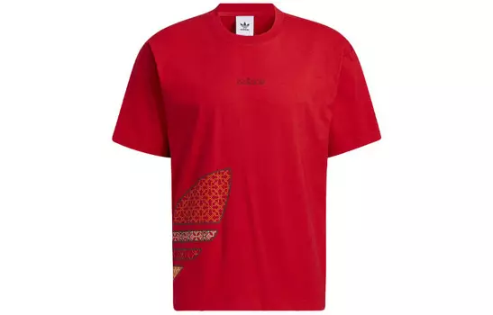 Футболка унисекс красная Adidas Originals, красный
