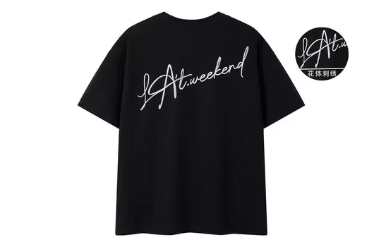 Футболка унисекс La'T.Weekend, темно-синий