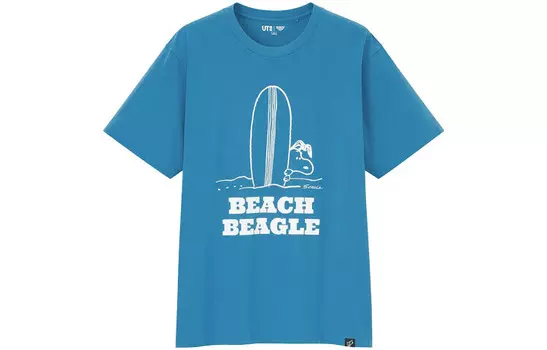 Футболка унисекс Lake Blue Uniqlo, цвет Lake Blue
