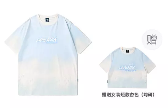 Футболка унисекс Lamlicka, цвет Apricot