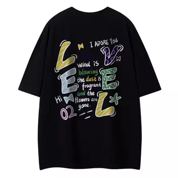 Футболка унисекс LEVEL, Caramel Comes with Shorts