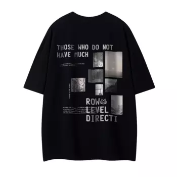 Футболка унисекс LEVEL, Голубое небо