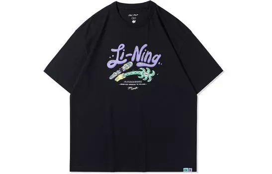 Футболка унисекс Li Ning, черный