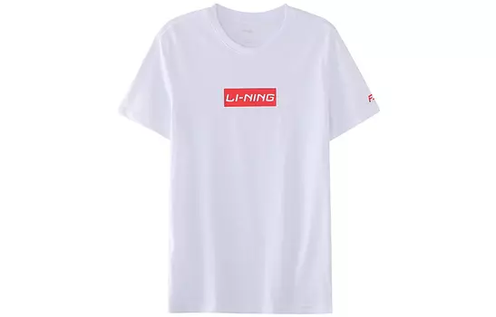 Футболка унисекс LINING, 2 Pack (White)