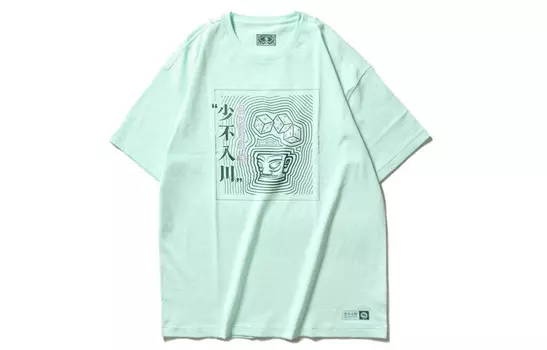 Футболка унисекс Lining