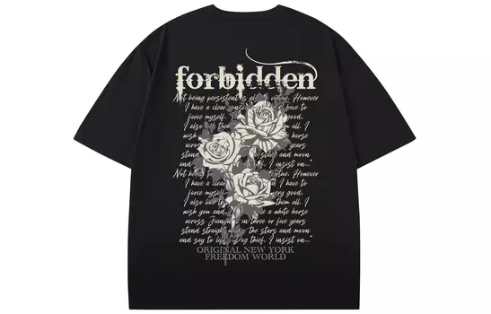 Футболка унисекс Lost N Forbidden, Белый (обновленный)