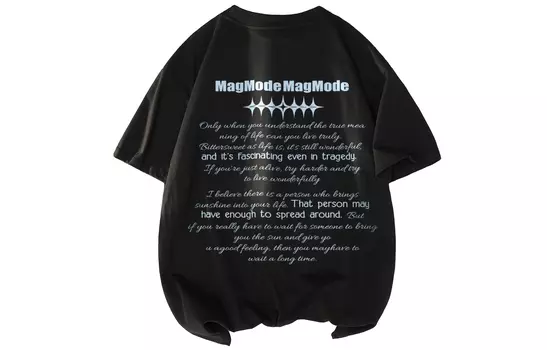 Футболка унисекс magmode, Черный