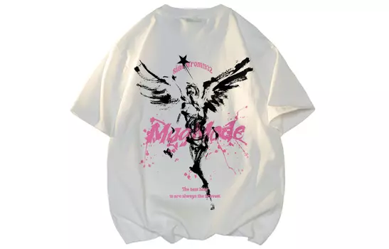 Футболка унисекс magmode, Голубое небо