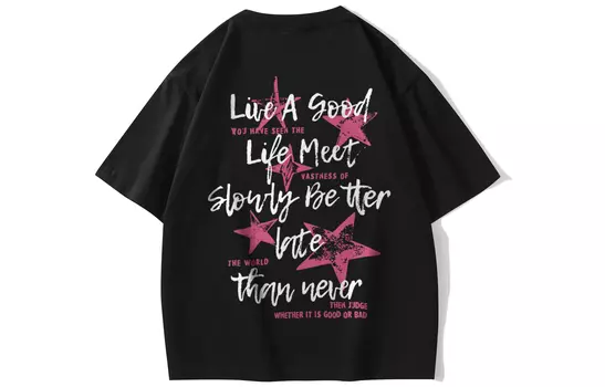 Футболка унисекс magmode, Голубое небо