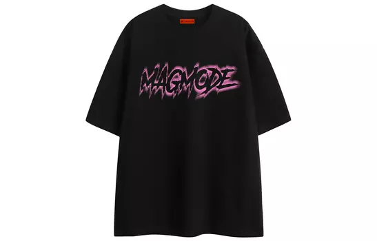 Футболка унисекс magmode, Голубое небо