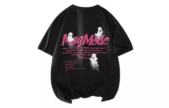 Футболка унисекс magmode, Голубое небо