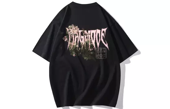 Футболка унисекс magmode, Голубое небо