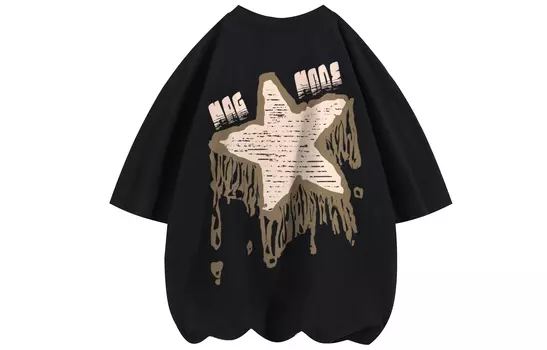 Футболка унисекс magmode, Голубое небо