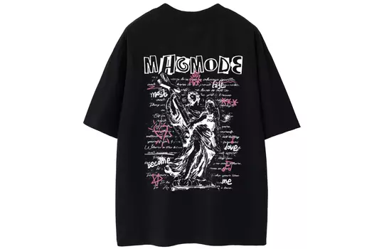 Футболка унисекс magmode, Серо-коричневый