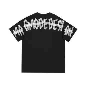 Футболка унисекс magmode, Светло-бежевый