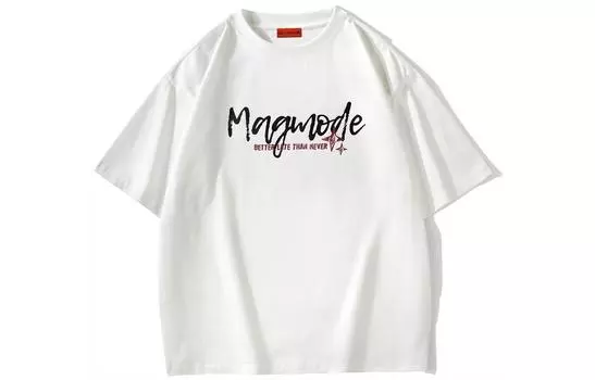 Футболка унисекс magmode, Темно-зеленый