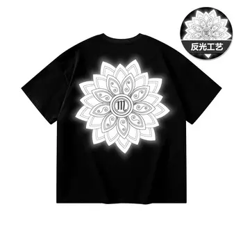 Футболка унисекс Masongarments, Глухая коробка из белой футболки