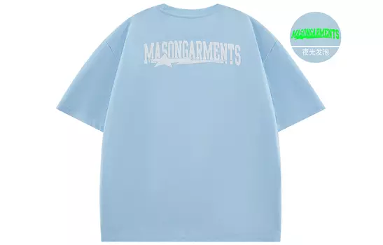 Футболка унисекс masongarments Swag, лазурный