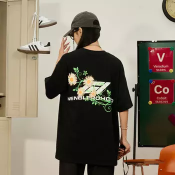 Футболка унисекс Menblero, белый