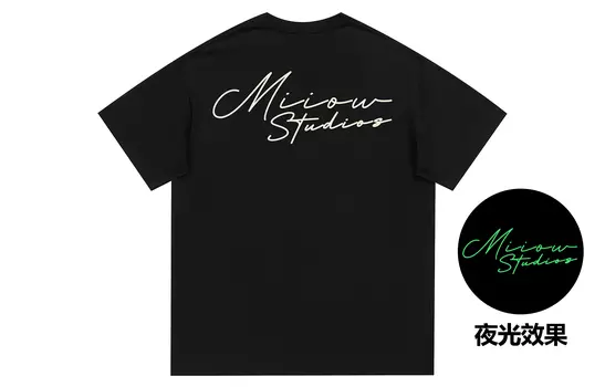 Футболка унисекс MIIOW, 8801 Black