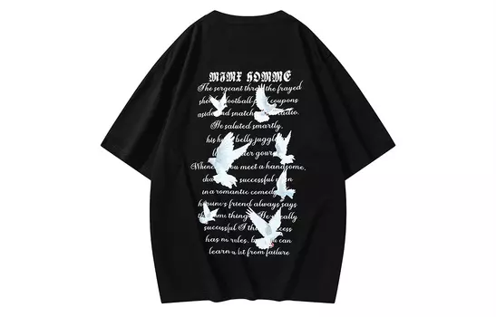 Футболка унисекс Mimx Homme, Бургундия