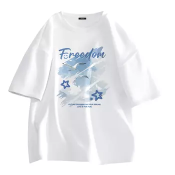 Футболка унисекс MINISO, Glacier Blue (B Free Imagination)