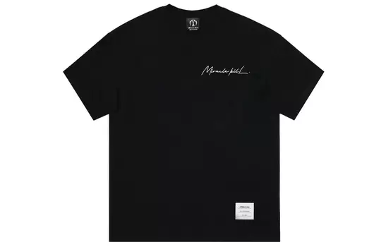 Футболка унисекс MIRACLE KILL, Белый