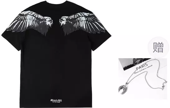 Футболка унисекс MIRACLE KILL, Черный