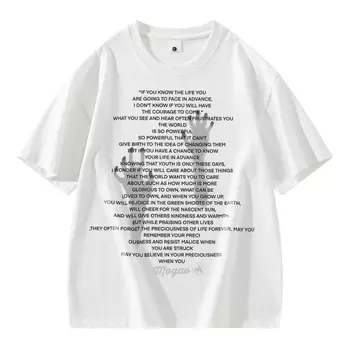 Футболка унисекс Mogao/mogao, Белый