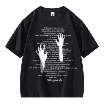 Футболка унисекс Mogao/mogao, Бежевый