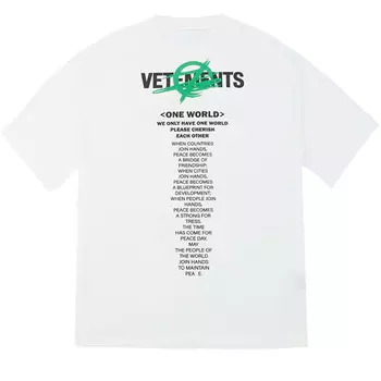 Футболка унисекс молочно-белая Vetements, слоновая кость