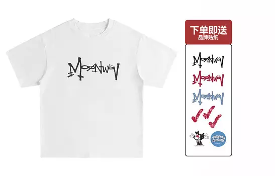 Футболка унисекс Moonwav, белый