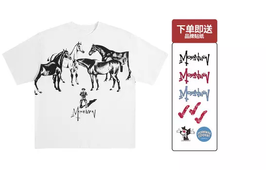 Футболка унисекс Moonwav, белый