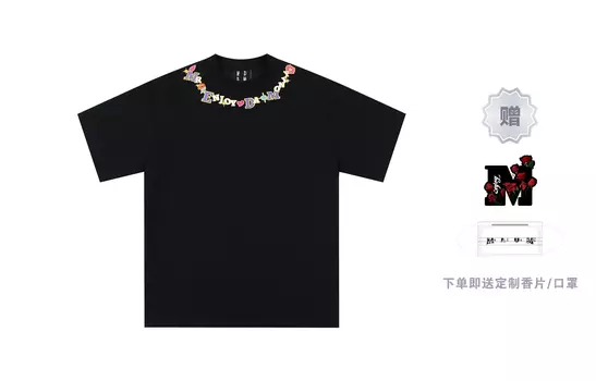 Футболка унисекс Mr.Enjoyda Money, Белый