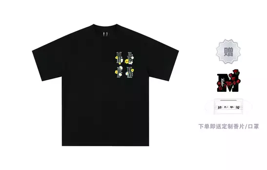 Футболка унисекс Mr.Enjoyda Money, Белый