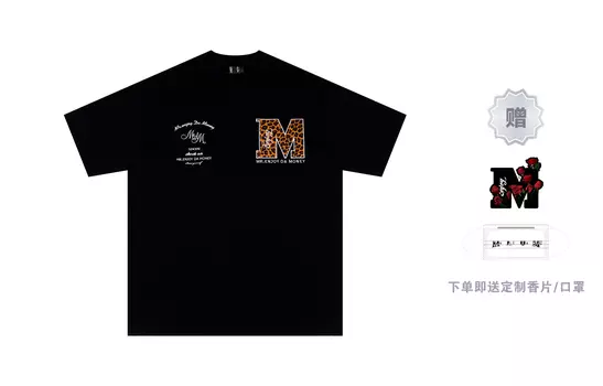 Футболка унисекс Mr.Enjoyda Money, Белый