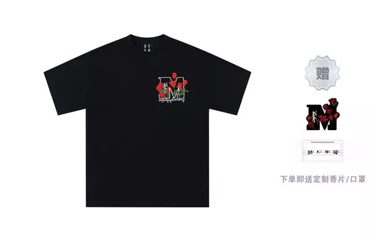 Футболка унисекс Mr.Enjoyda Money, белый