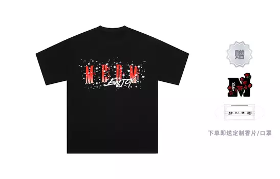 Футболка унисекс Mr.Enjoyda Money, Белый/Розовый