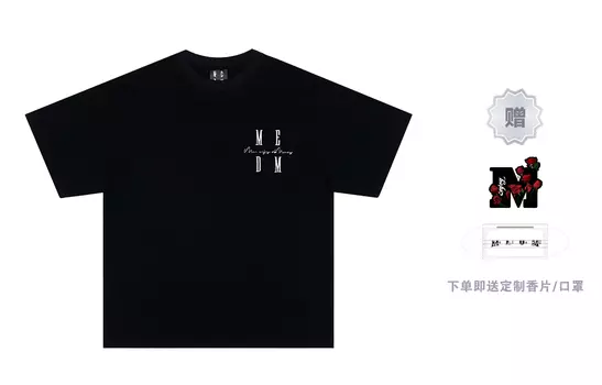 Футболка унисекс Mr.Enjoyda Money, Белый с черными буквами