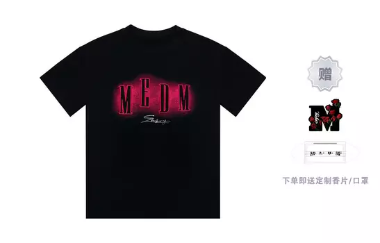 Футболка унисекс Mr.Enjoyda Money, Черные и зеленые буквы