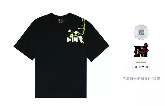 Футболка унисекс Mr.Enjoyda Money, Черный