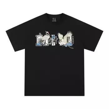 Футболка унисекс Mr.Enjoyda Money, черный