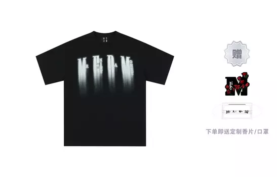 Футболка унисекс Mr.Enjoyda Money, Фиолетовый