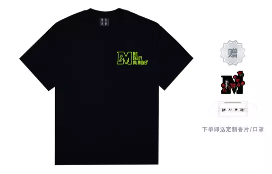 Футболка унисекс Mr.Enjoyda Money, Хизер Грей